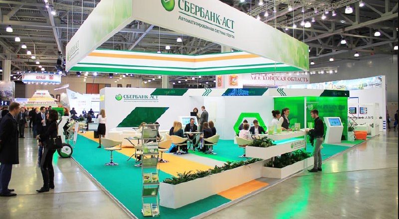 Sberbank of Russia is the New Rainforest of Digital Services